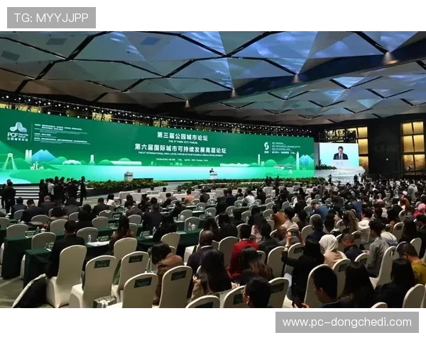 成都围绕公园城市建设开展专题会议与论坛，推动城市提质